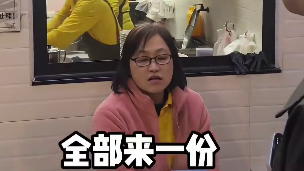 盘闽南特色小吃店猛点27碗打破纪录？！#闽南美食 #特色小吃 #妈呀太香了