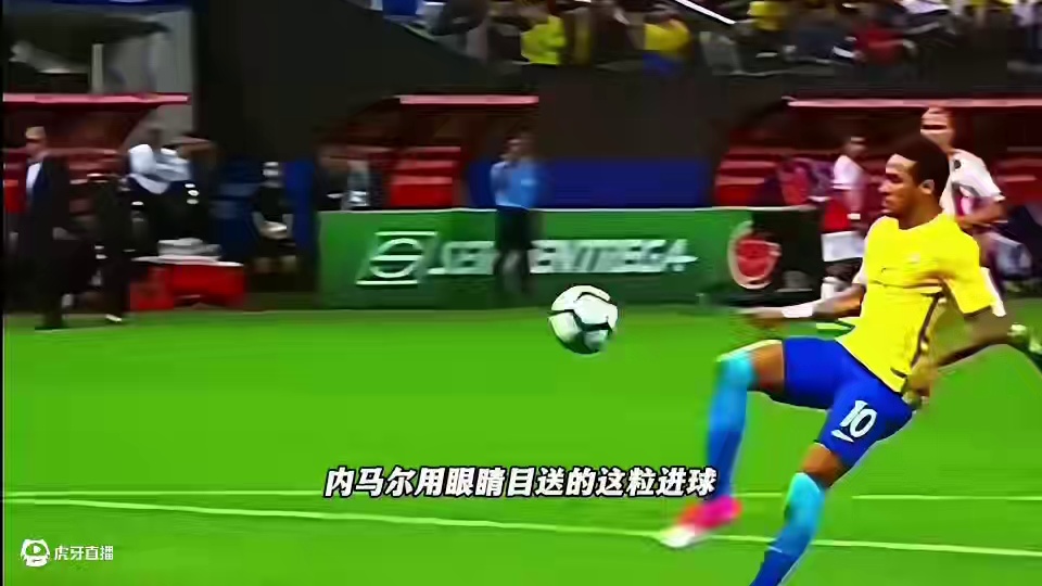 足球赛场内马尔那些名场面瞬间真的球感太强了