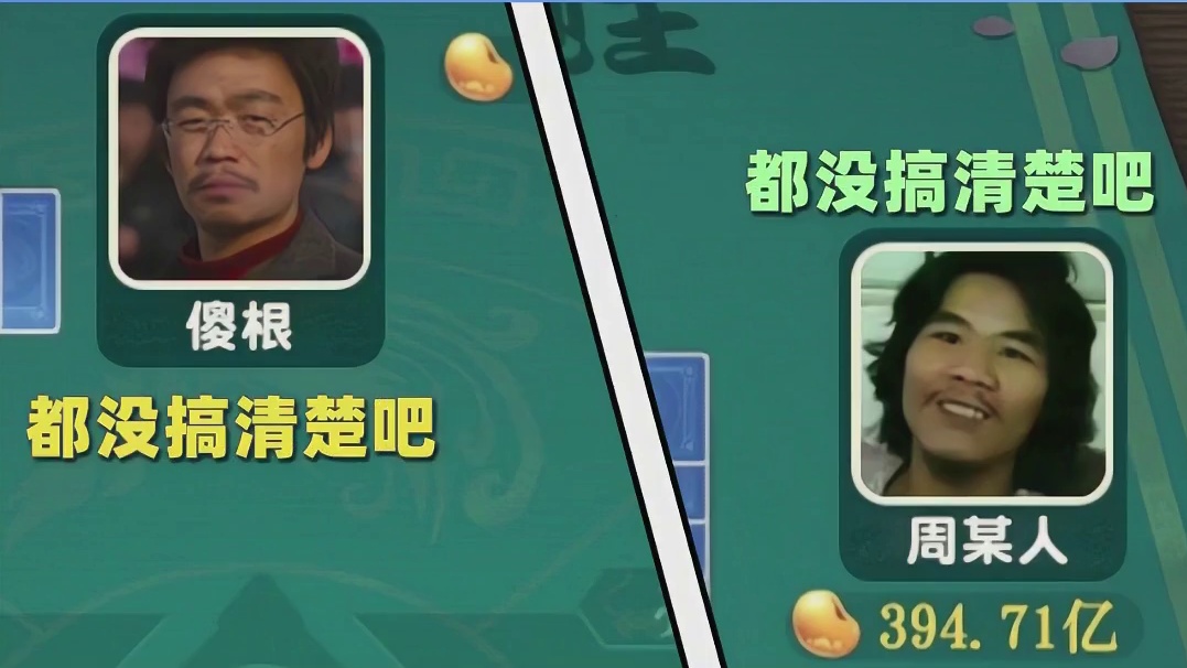 这音乐我很爱，你们呢？