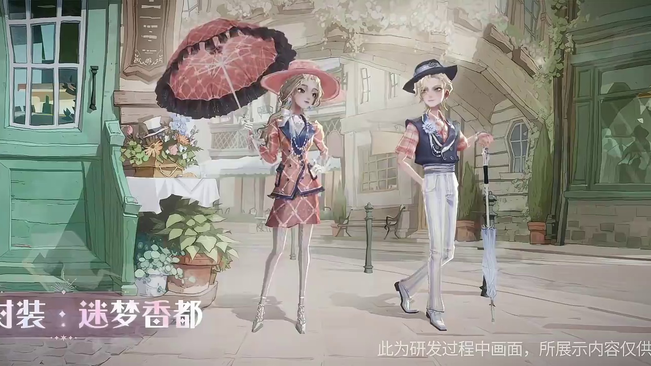 ✦全新时装 「迷梦香都」· 鉴赏✦ 优雅呢料自带名流气韵，让巫师在香都夜色中格外引人注目。随步履微晃