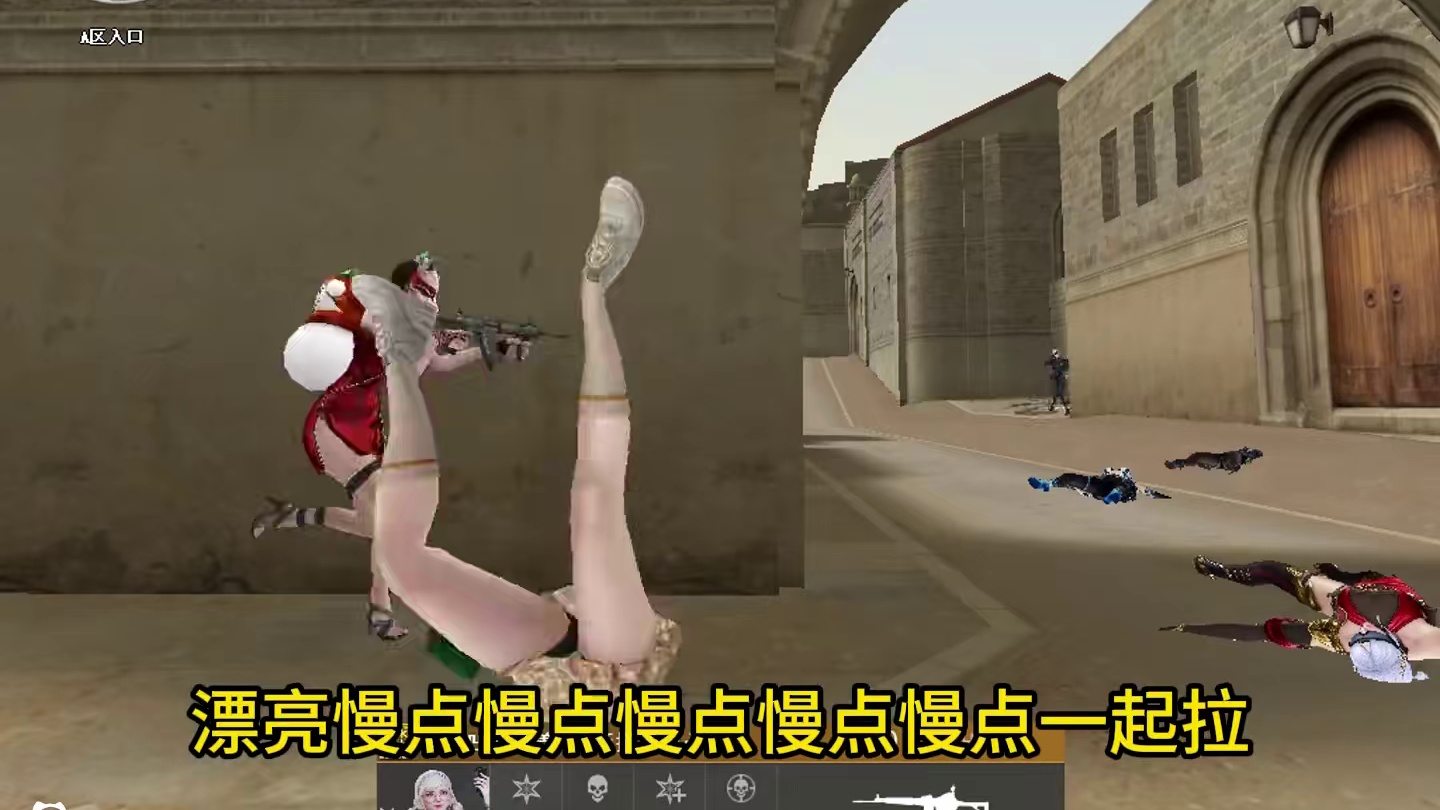 这样下去真的是时间问题#穿越火线 #游戏日常 #灭队时刻