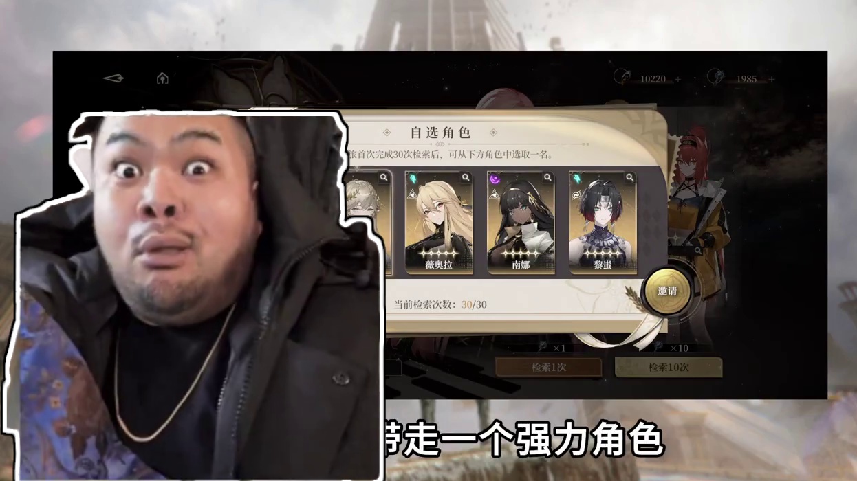 25年二次元动作手游黑马！《黑色信标》策划究竟能有多听劝？ #黑色信标 #洞悉测试 #ARPG #二