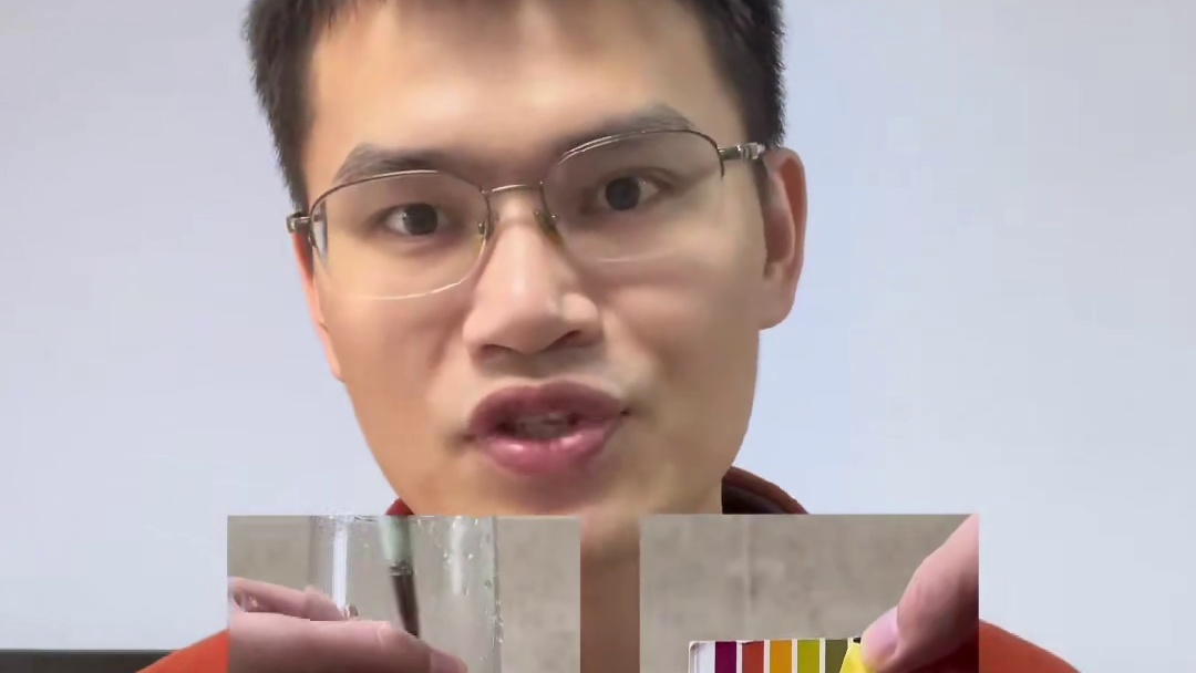 第142支优时颜优能平衡洁面乳评测，实际体验如何？好用吗？