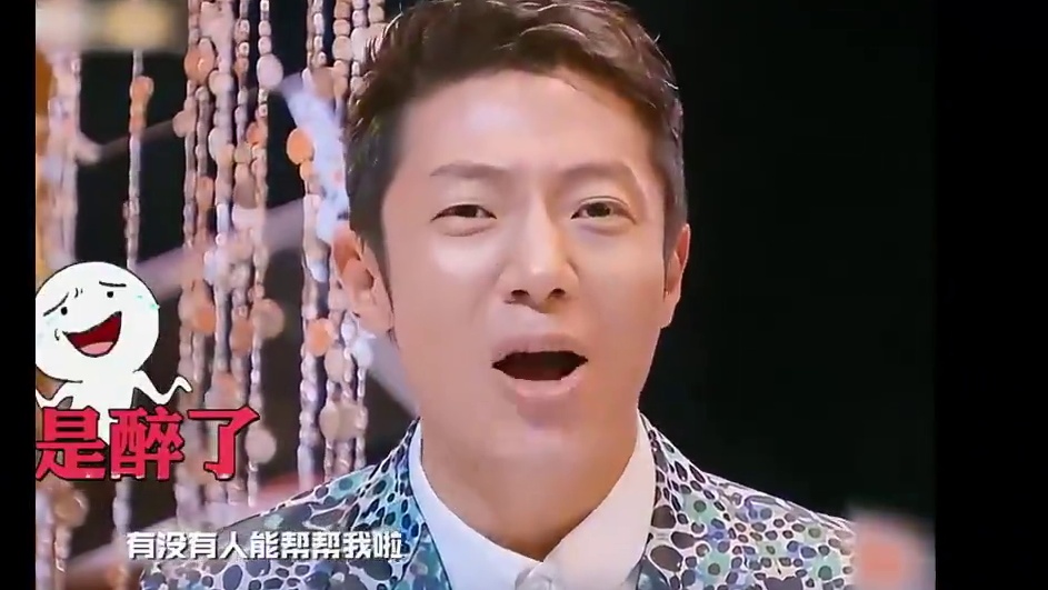 重温明侦名场面SQ~ #吴映洁 #鬼鬼 #明侦名场面 #撒贝宁