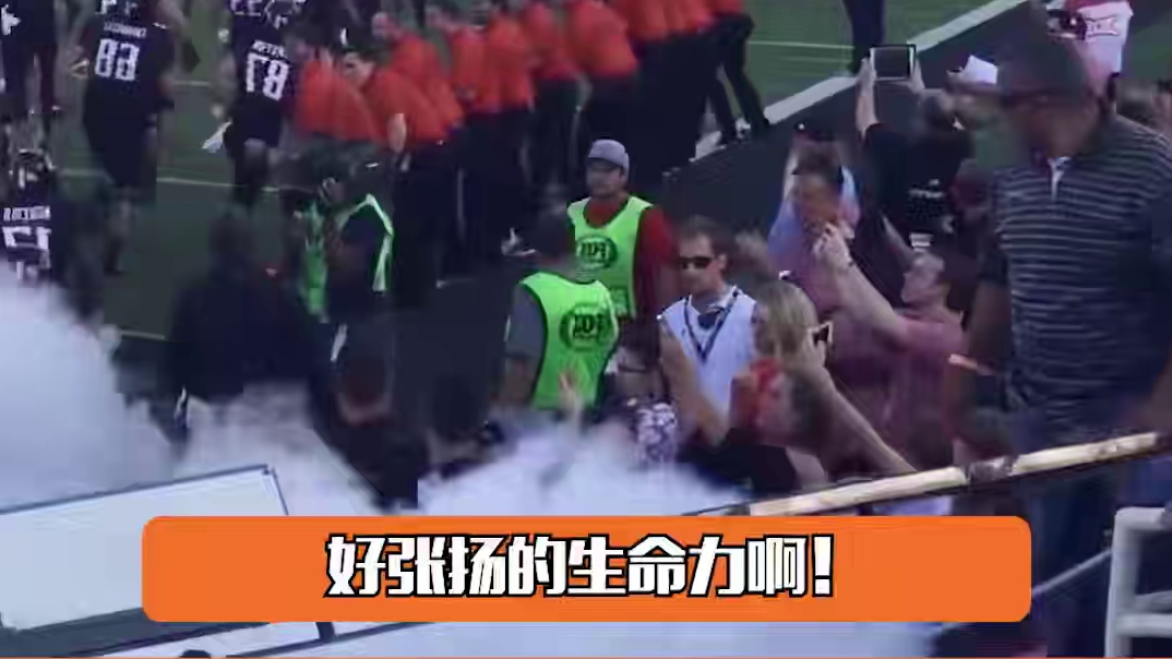 看的我热血沸腾 我也要去现场看#橄榄球 #青春 #校园 #美式 #passion