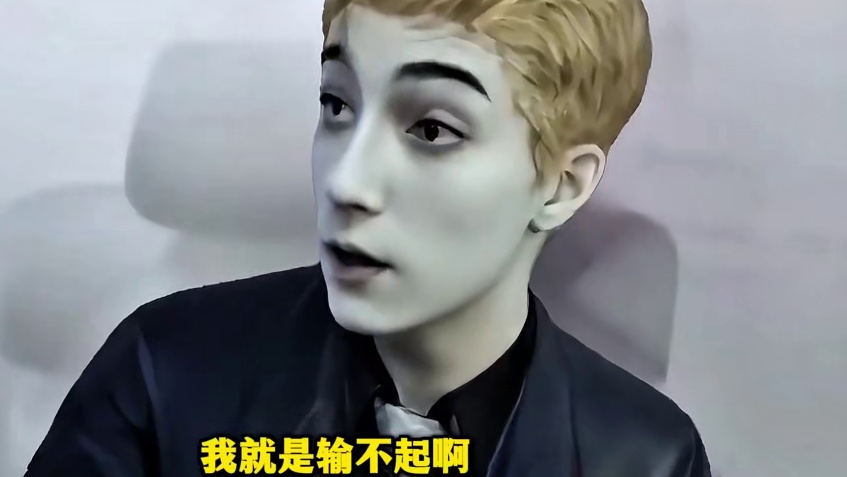 武士：特训连败怎么不找自己问题 #明日之后  #小明剑魔  #我老爸得了MVP  #游戏推荐