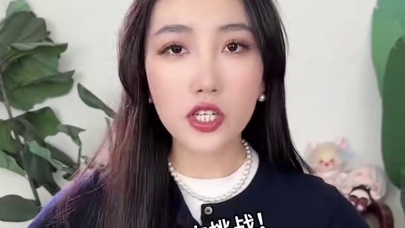 你们喜欢我给孙颖莎和王楚钦老师们设计的这张小马宝卡么 #小马宝莉 #孙颖莎 #王楚钦 #王楚钦孙颖莎