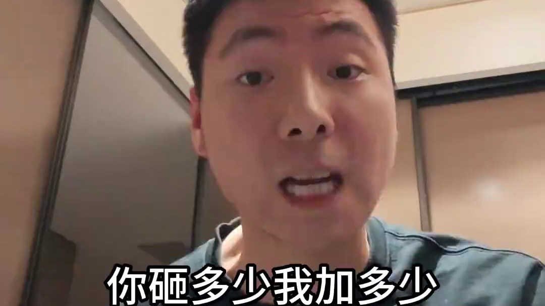 小俊哥:我尽力了,永远相信美好的事情即将发生! #游戏 #回合制 #怀旧游戏 #梦幻西游