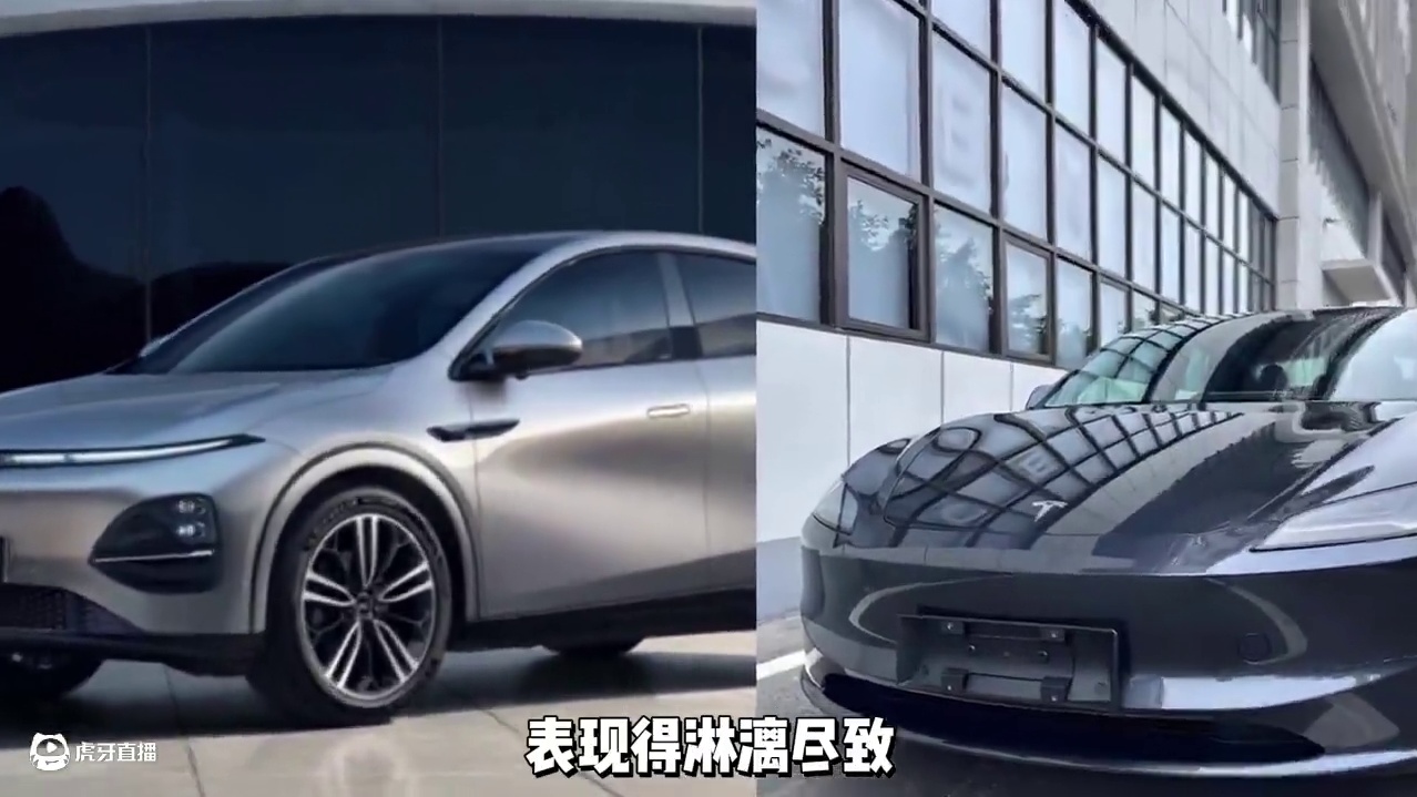 直到小鹏和特斯拉对比后才发现谁的智驾更好一点！ #智驾的DeepSeek时代来了  #小鹏特斯拉智驾