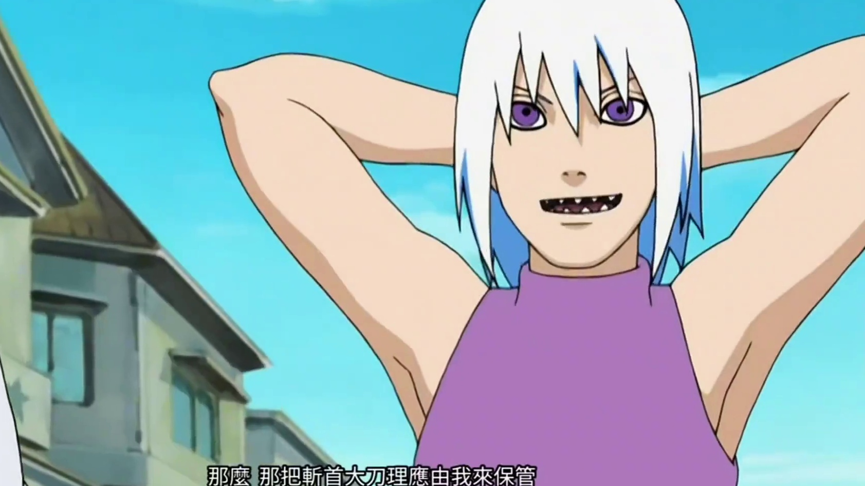 #火影忍者 #火影忍者手游 怪不得混的人如此惧怕佐助