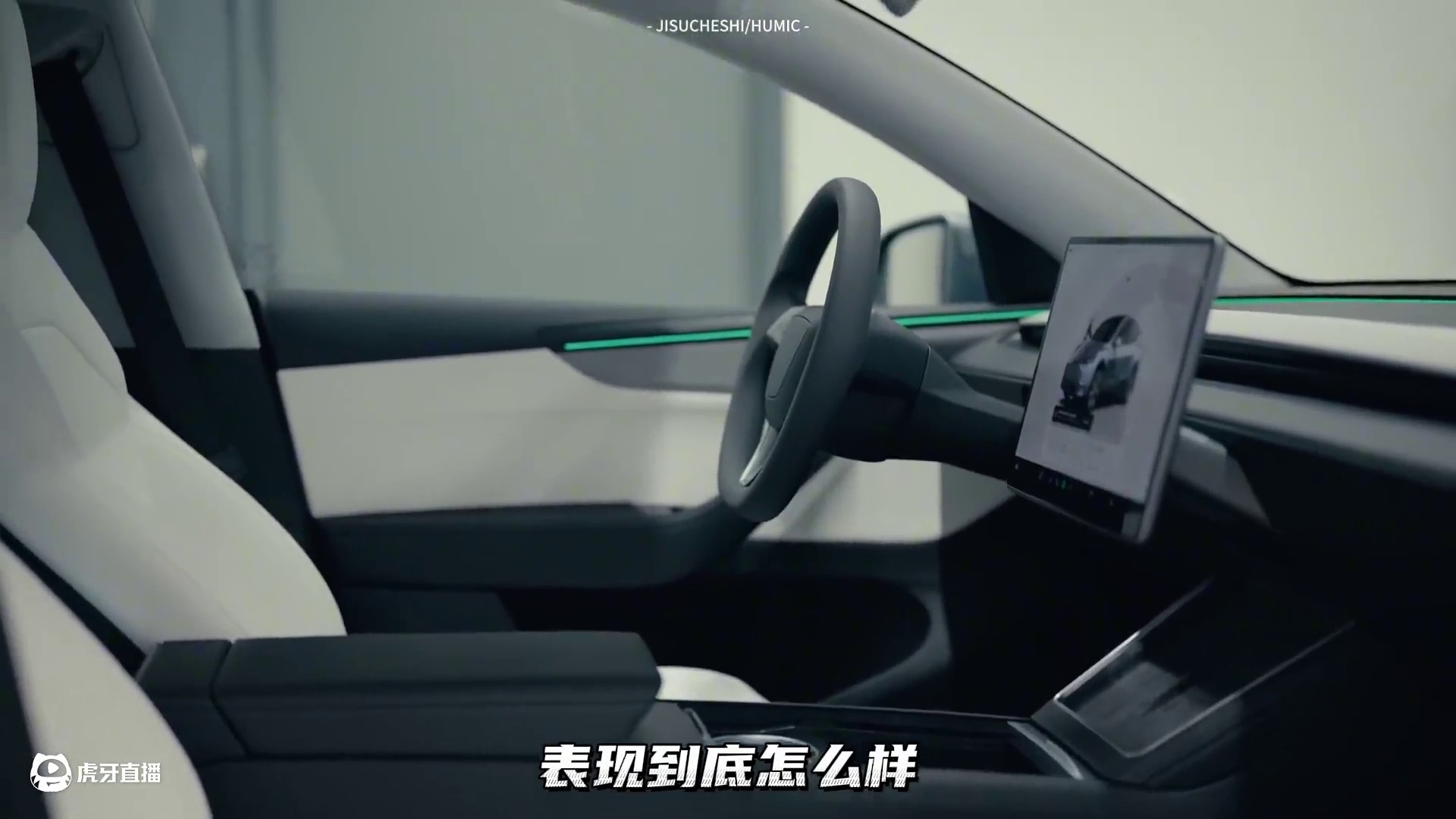 特斯拉成违章刺客！一次测评7个违章，现阶段的FSD到底好不好用？