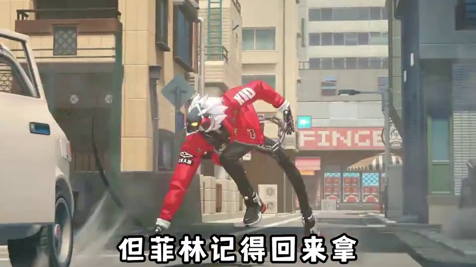 【1.6前瞻菲林锚点】燕子你可要记得回来拿啊~ #绝区零 #绝区零创作激励计划 #绝区零版本前瞻 #