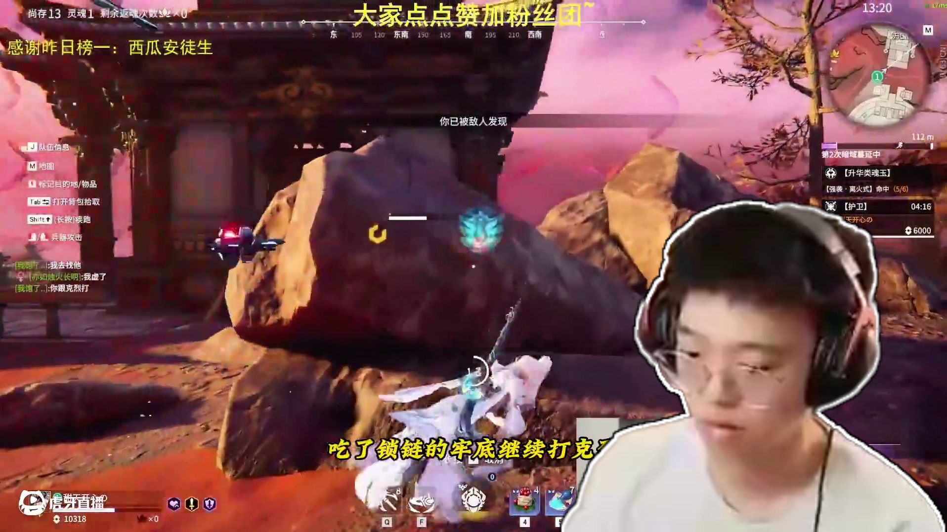 捏蓝最招笑的一集，克烈被整笑了#永劫无间 #人机克烈 #劫无止境  #我们永劫玩家是这样的  #螃蟹