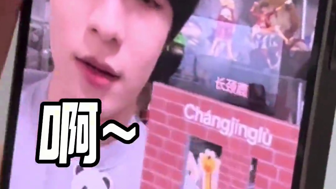 韩国人的中文挑战 露娜拿蓝.. #普通话#外国人说中文