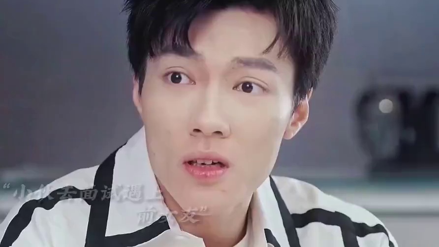 小伙上班偶遇四个前女友 #救命我和前女友们做同事 #新剧来袭 #因为一个片段看了整部剧 #追剧不能停