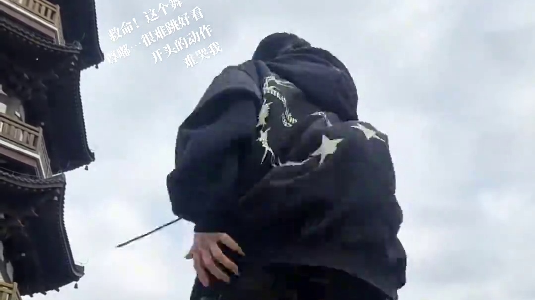 为神级人物打个歌 #权志龙 #Toobad舞蹈挑战 #GD #JOYSTODAY #闪电鞋