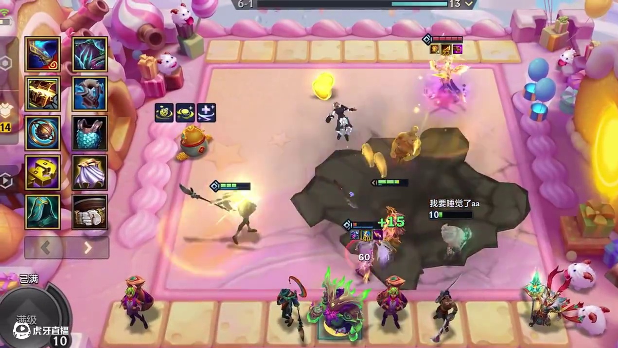 越是平平无奇 越是看不出破绽#金铲铲天选福星