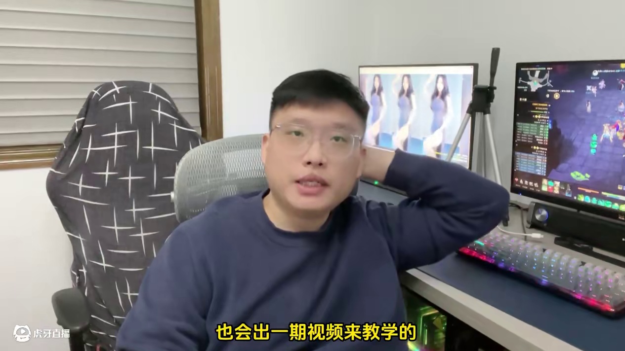 诛仙世界丨20人困难·炼血堂老3-年老大击杀重点全讲解！ #诛仙世界 #诛仙世界公测 #诛仙世界攻略