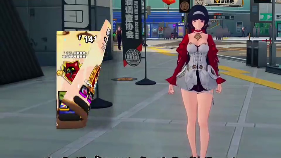 141任务避坑指南！ #绝区零耀嘉音 #绝区零创作激励计划 #绝区零 #绝区零攻略