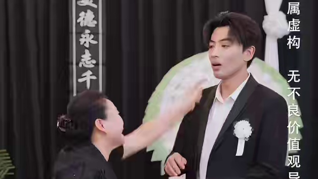 林国炜继承妻子遗产，不料接手的却是天量债务，一切竟是妻子与初 恋男友私奔的诈死骗局。重生一世，面对装