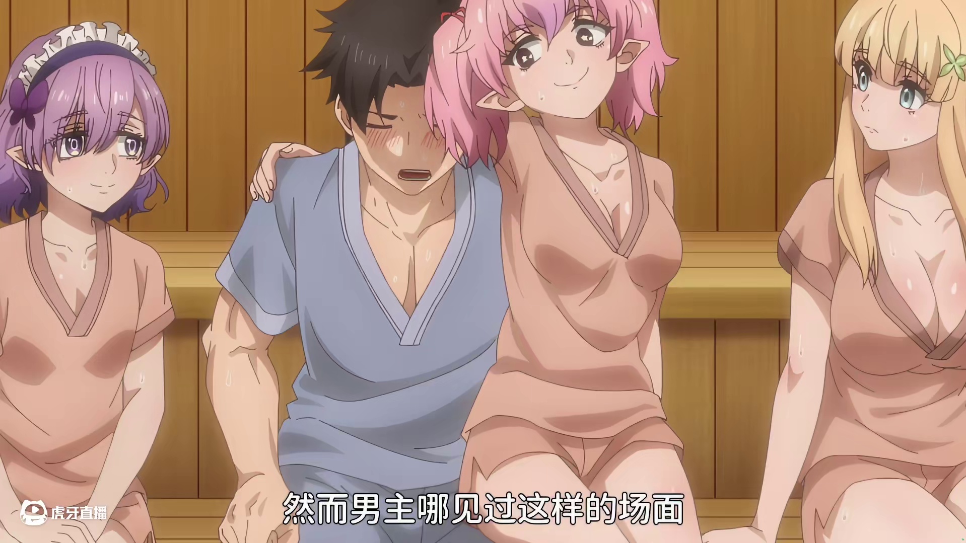 一月新番：男主再遇古龙种魔物，结果抬手就被他秒杀了！ #动漫解说 #二次元 #内容启发搜索 #一月新