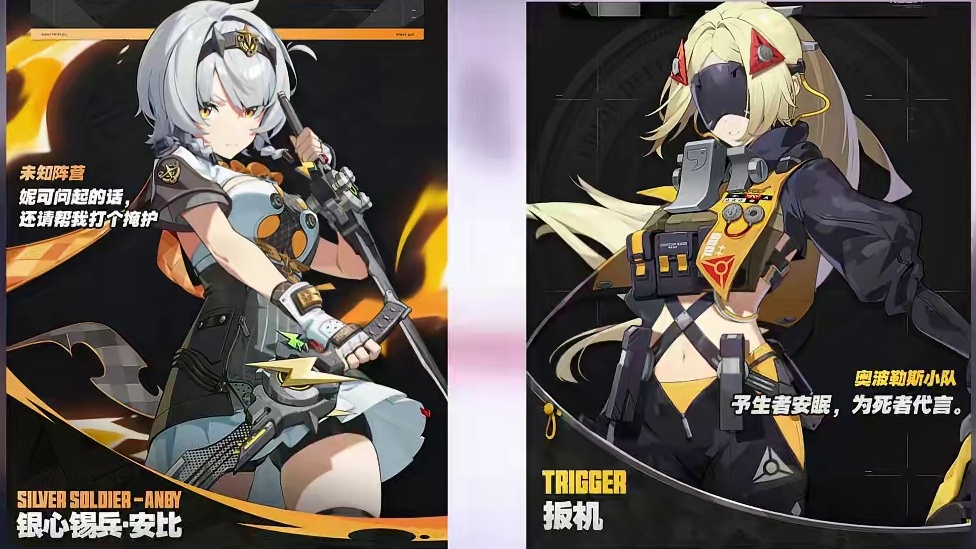 大安比要来啦！1.6版本前瞻的300菲林千万别错过！ #绝区零 #绝区零创作激励计划 #绝区零版本前