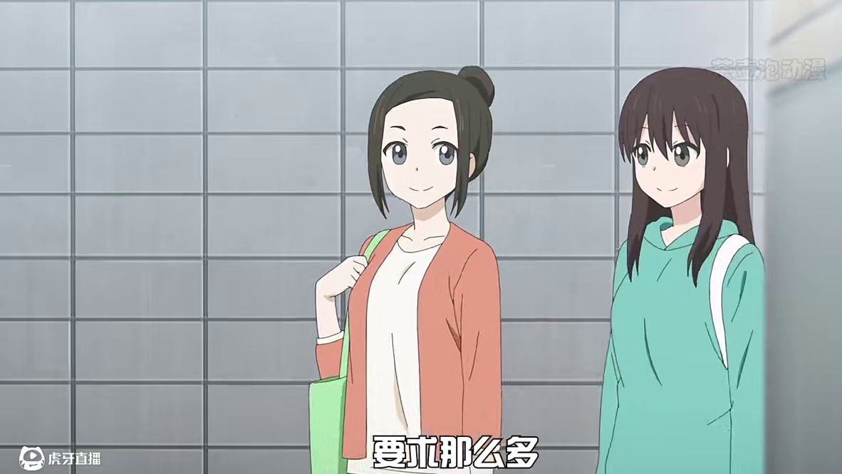 换上泳装的宇崎一家注定是要被偷家的一天 连岳父都失守了 一口气看完宇崎酱想要玩耍一二季第四段#二次元