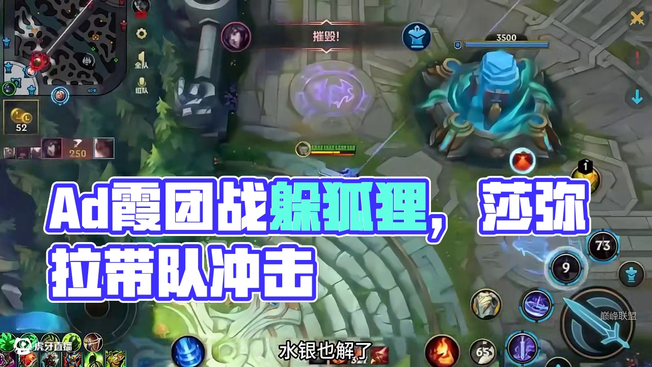 现在的Ad真是越来越没大没小了(3)