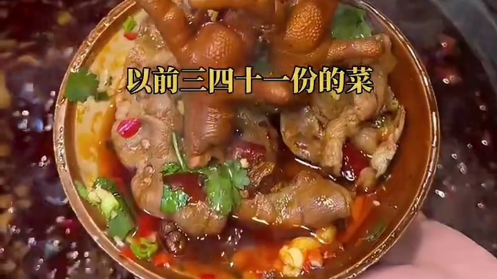 喜欢吃楠火锅的朋友一定不要错过啦#吃火锅 #特色火锅 #火锅约起来 #楠火锅 #麻辣鲜香 （广告）