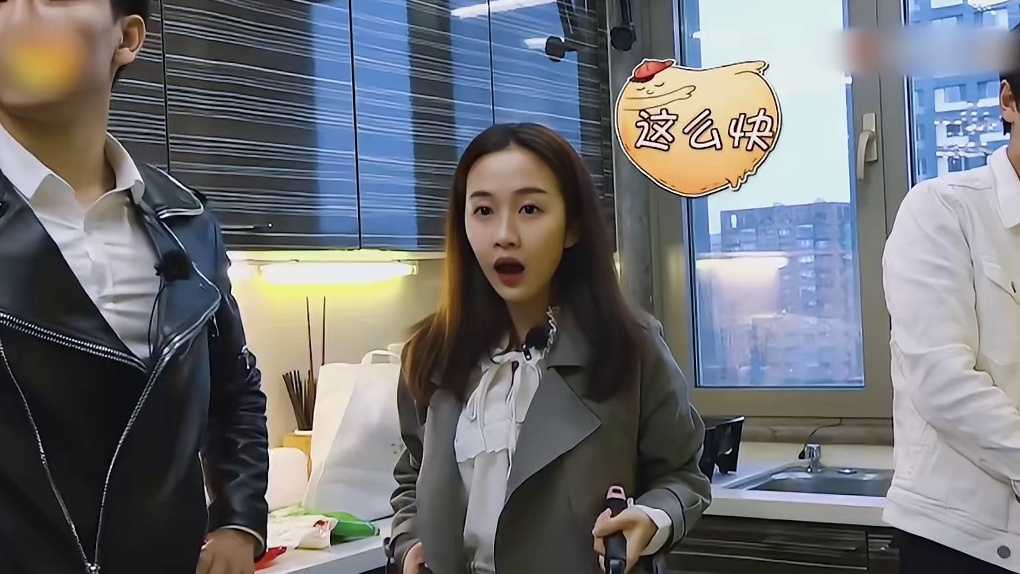 武艺精致且摆烂的生活，请客吃饭全靠自带，唯一的菜就是泡面！