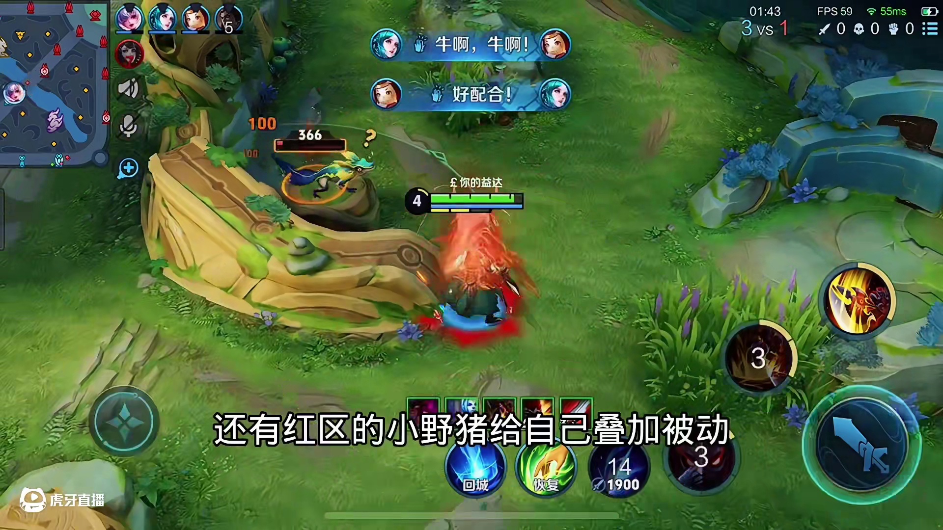 云中君，以后遇到典韦，绕道走！