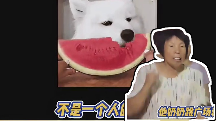 听的出来！这把是逆风局