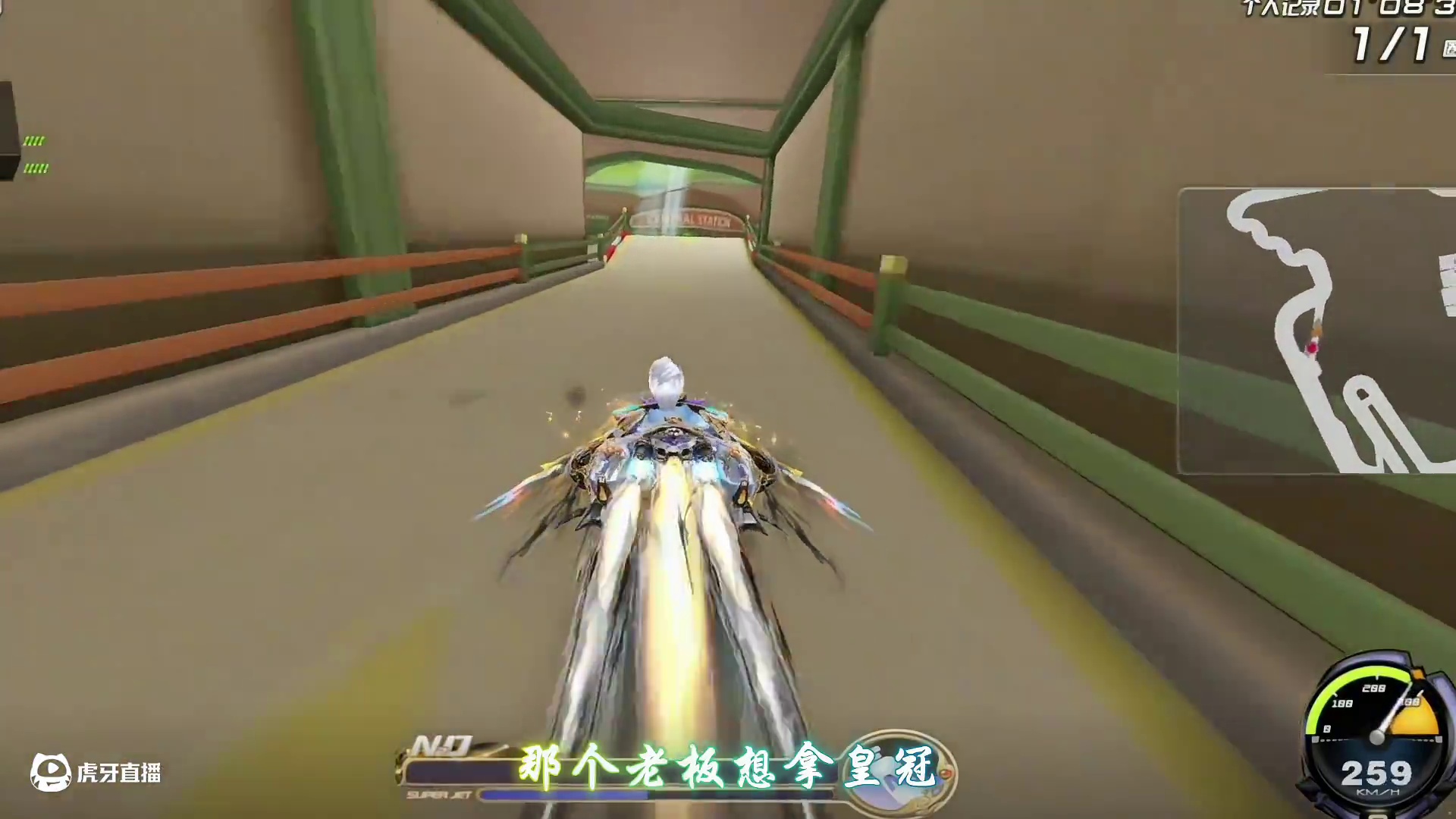 梁海鹏被禁赛原因