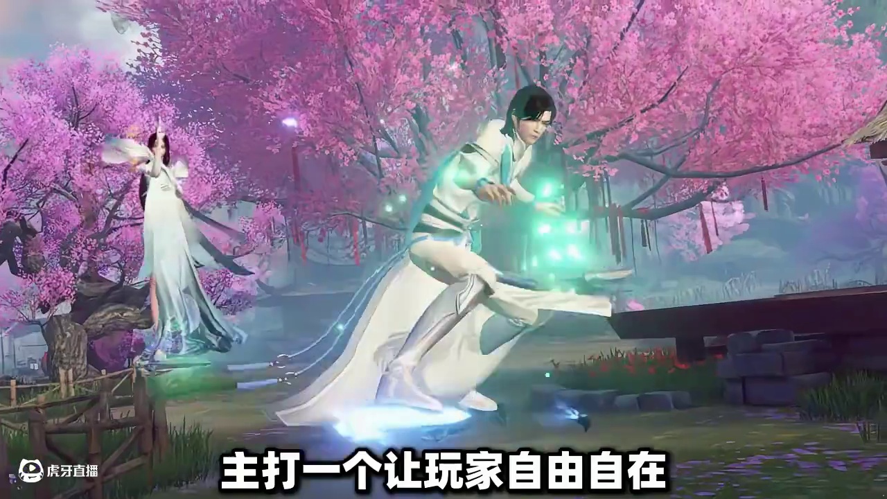 究竟是什么原因让骆歆在仙遇里惨遭宣告"暴打"？ #仙遇#主播仙魔大赛#和李一桐共游仙遇