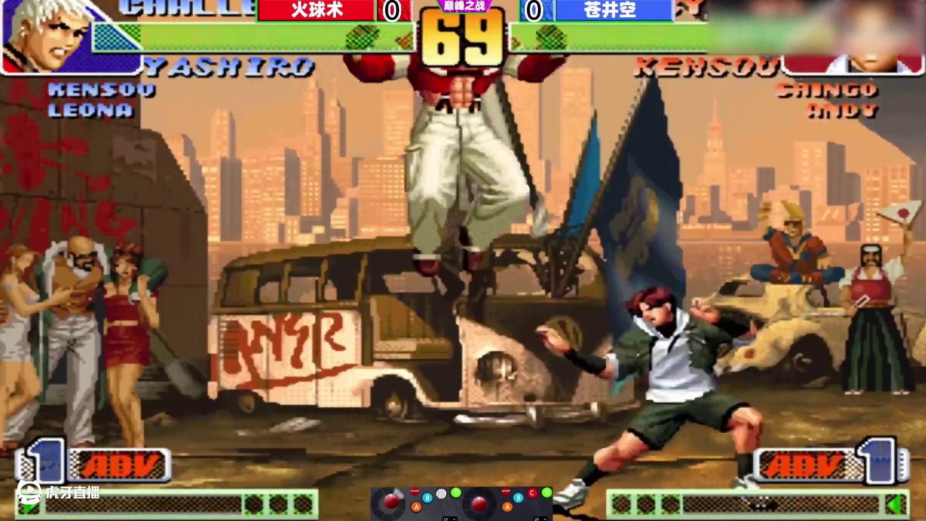 拳皇98c：洛奇28连不断轰炸，火球术的压制让对手崩溃