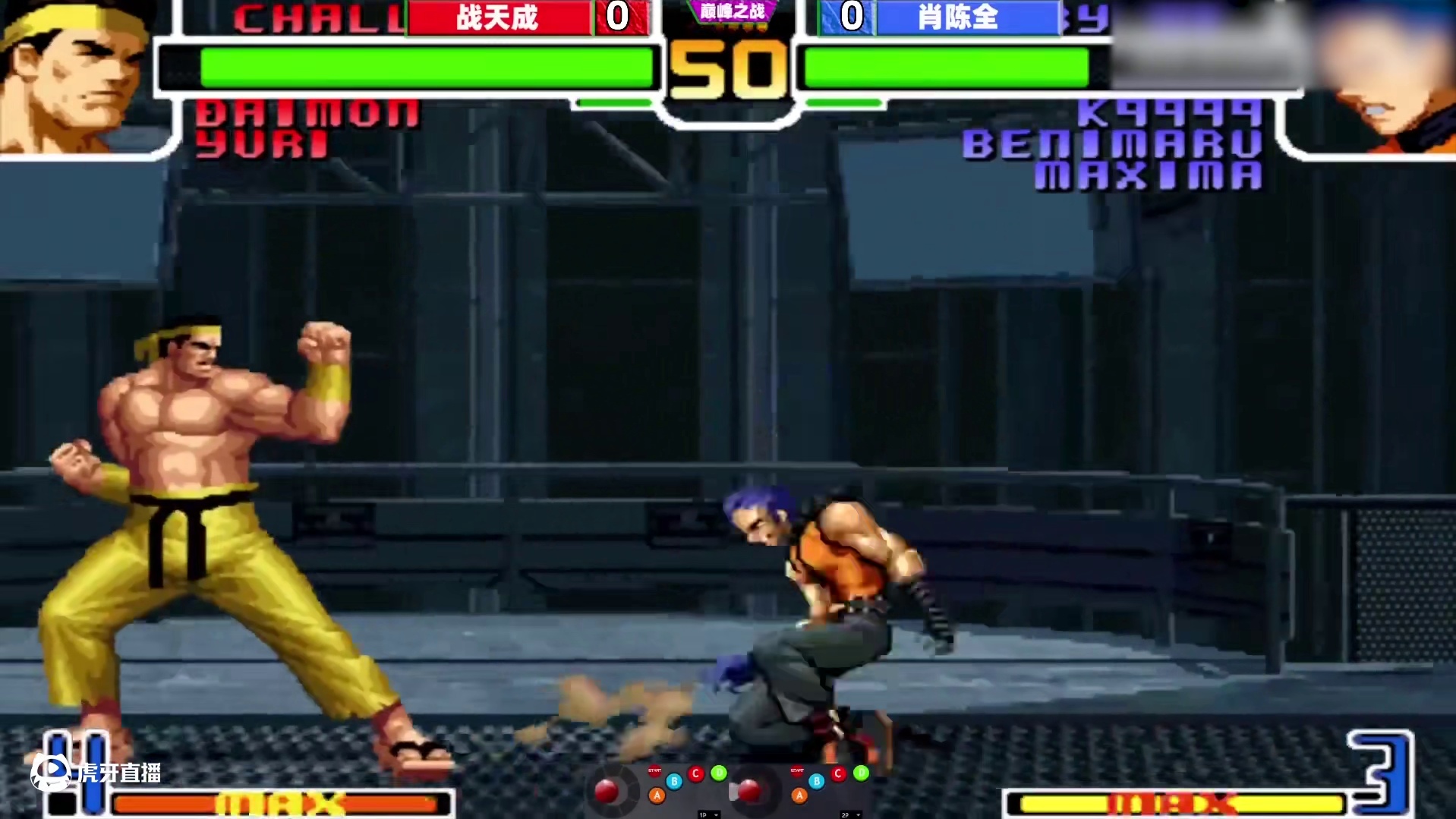 薇普隐藏大招压起身，时隔多日肖战组合战火再起