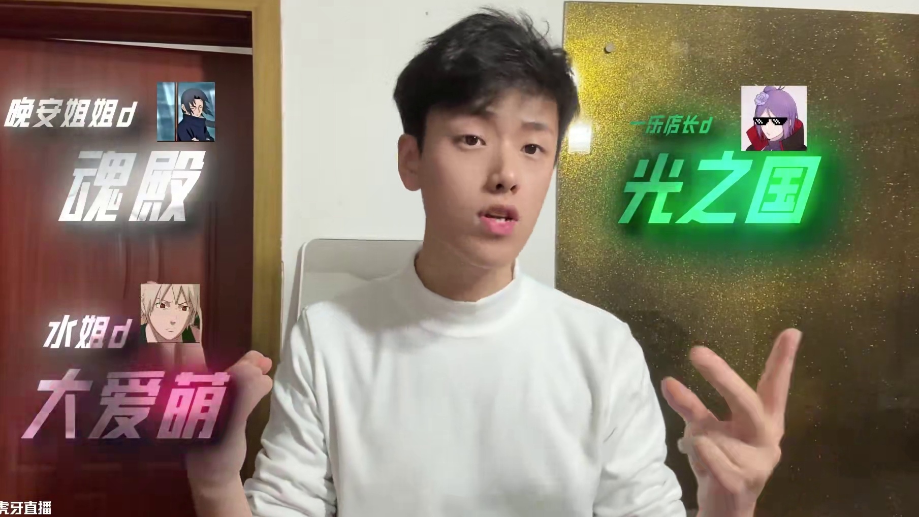 火影乱世天下大会开战 六大方势力挑出精锐一起来打一个月底的大擂台，究竟哪支队伍能夺得冠亚，今明两晚锁