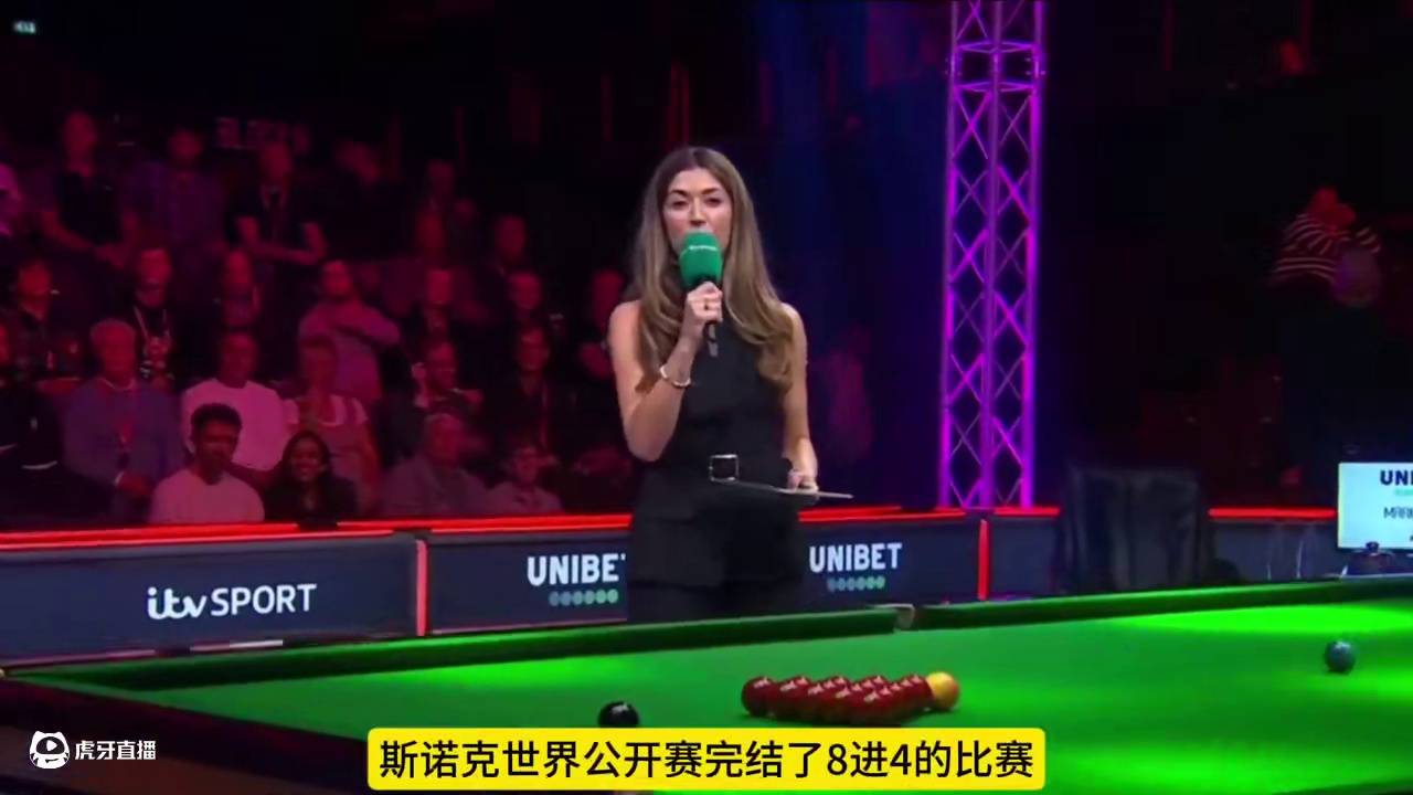 世界公开赛：庞俊旭被零封无缘半决赛，墨菲大输，丁俊晖定律继续。
 #玉山斯诺克世界公开赛 #庞俊旭 