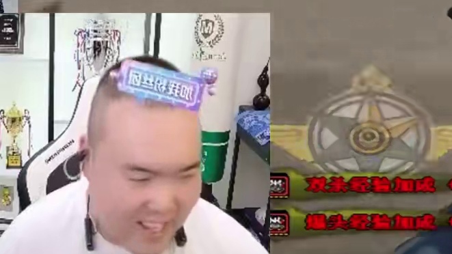 被玩脑子了，赢了输的却很彻底！路窄了不说，还让果子爽上了！#CF常旭 #2025CFPL #CFPL