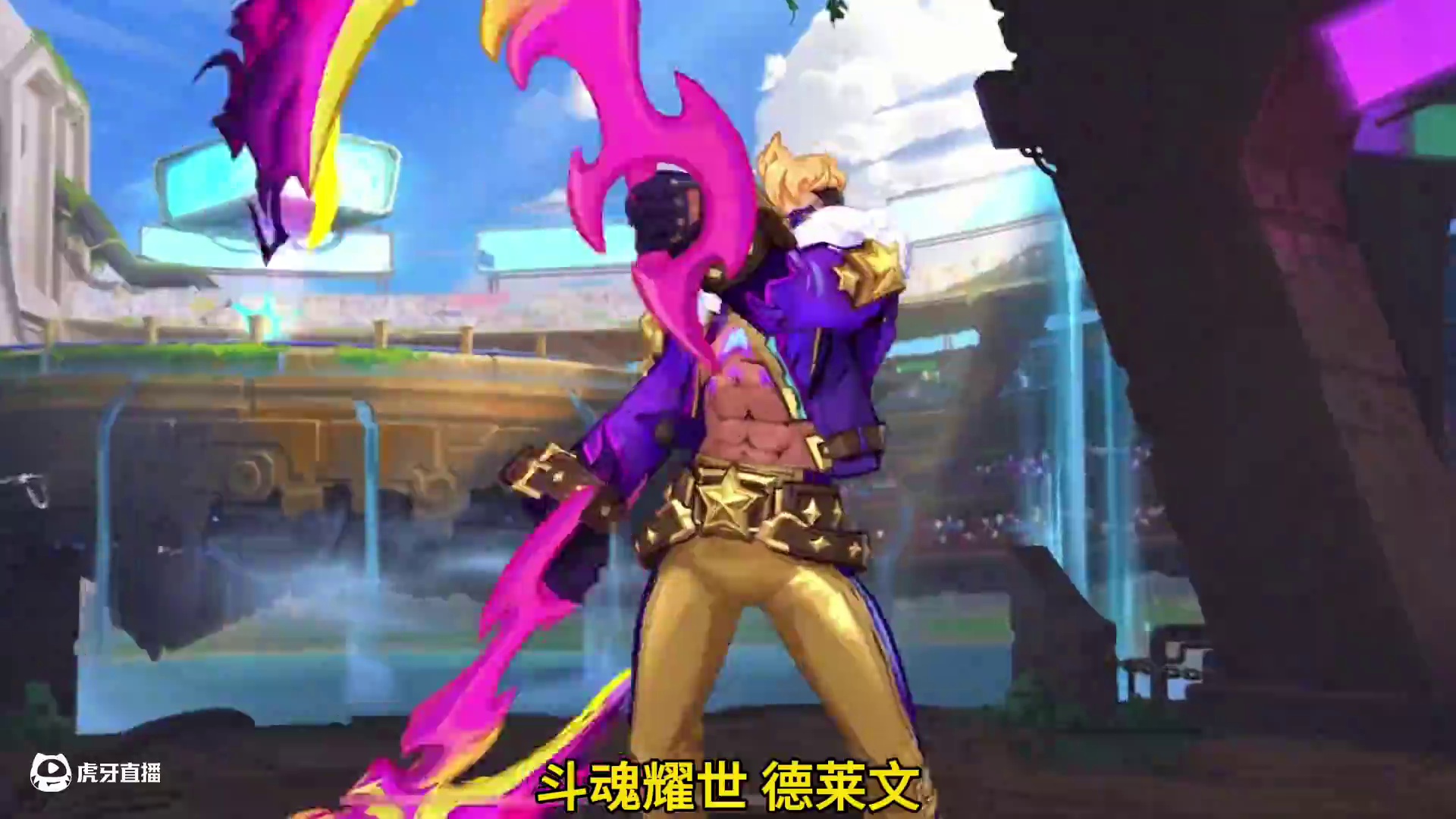 联盟手游3月战利品商店皮肤轮换名单！ #lol手游班德尔峡谷来咯#英雄联盟手游2025迎新季