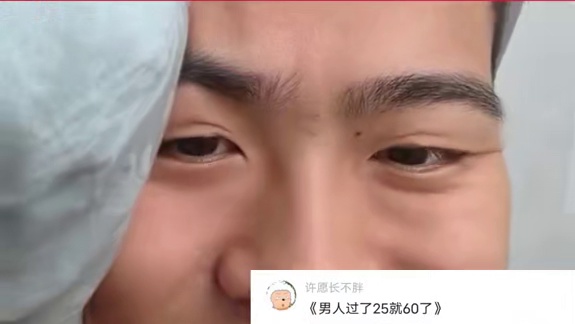 “青春”是一场无法回放的电影 #青春 #主角 #追逐自由 #青春是一场无法回放的电影 #娱乐大赏