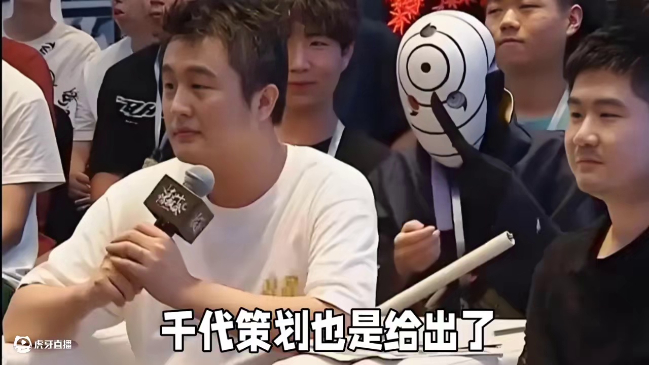 千代暗示绯流琥可能双形态盲猜机制走向 #火影忍者手游  #火影忍者 