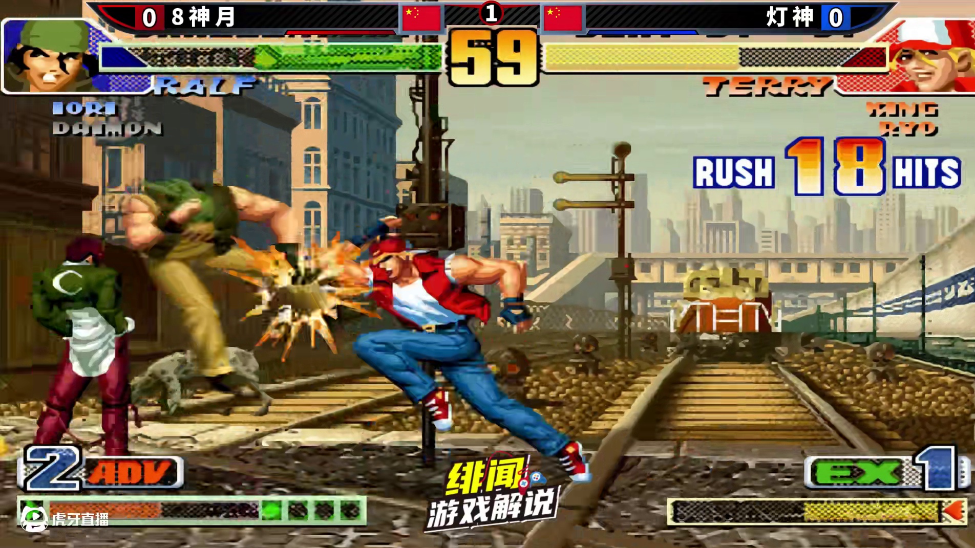 拳皇98c：最强lucky上演神级预判！国服一众高手对决精彩无限