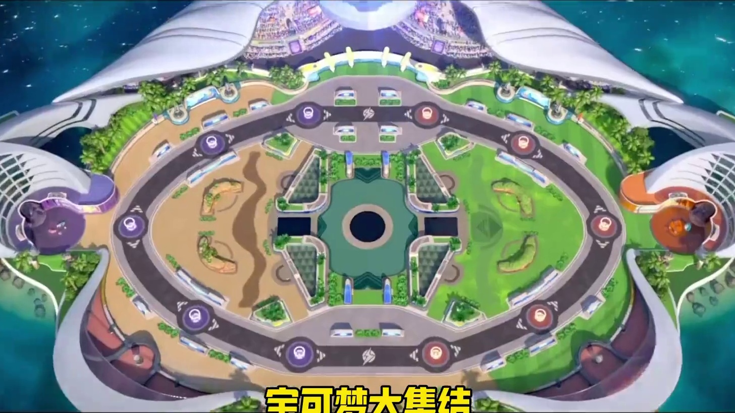 国际服迎来大更新，新的宝可梦和国服机制即将加入！ #宝可梦大集结 #宝可梦直面会 #宝可梦  #宝可