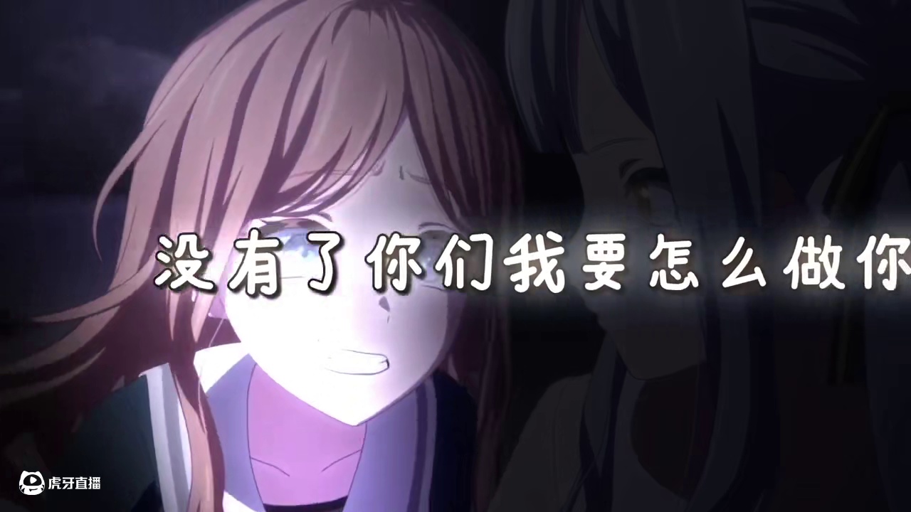 ⚡剪的时候差点人格分裂⚡ #二次元鬼畜 #颂乐人偶 #APT #若叶睦