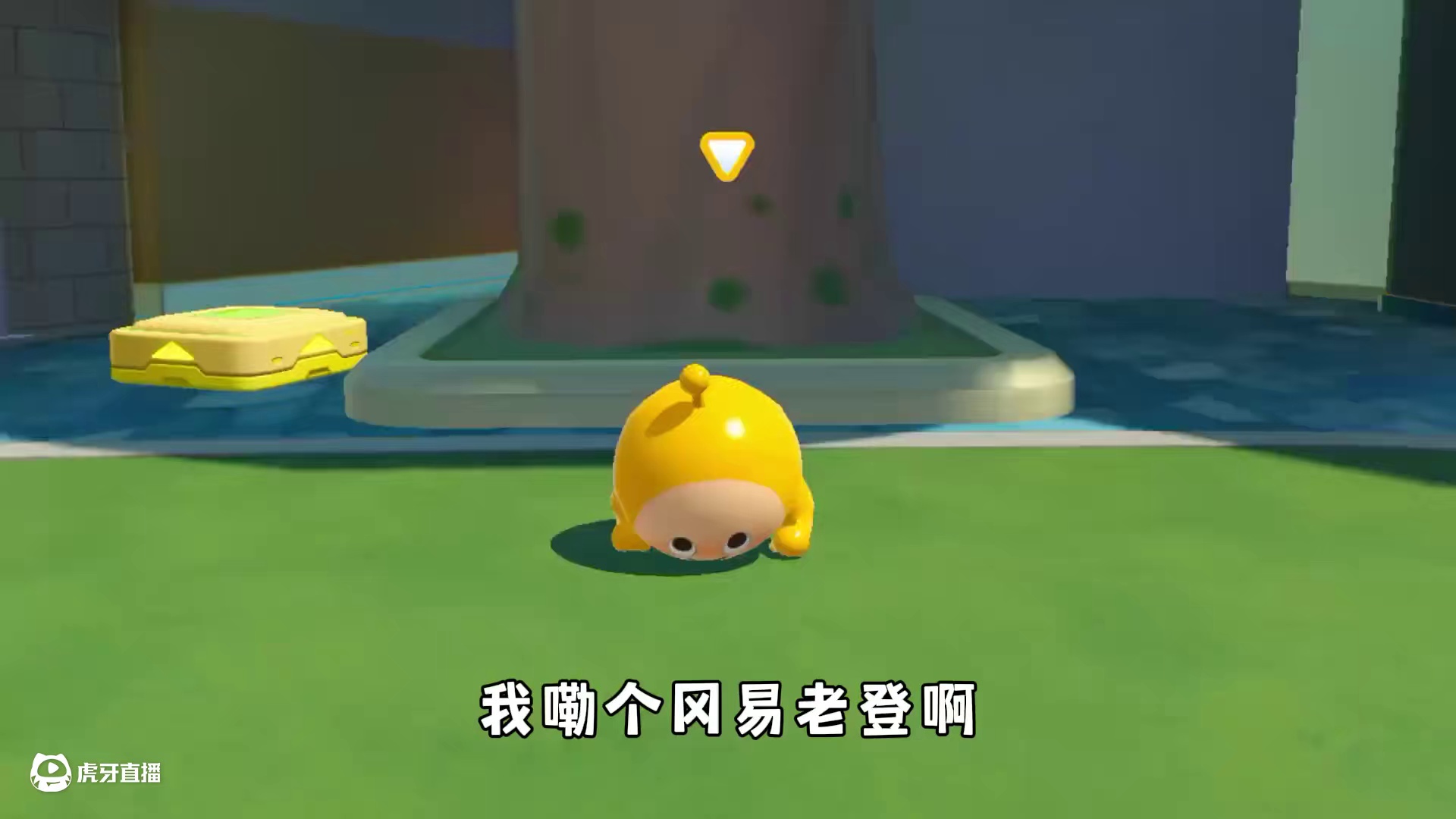 蛋仔派对：超燃模式迎来史诗级更新，超模小蛇终于跌落神坛！ #蛋仔派对 #蛋仔派对创计划 #蛋仔乐趣多