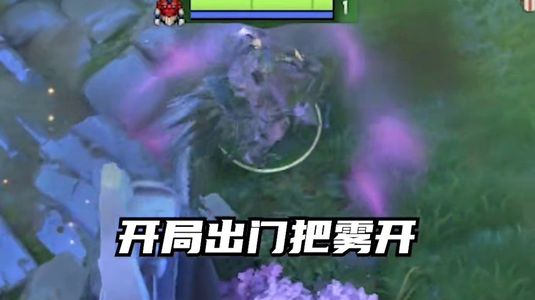 来财？真菜！
#DOTA2 #刀塔 #刀塔奔流不息 #来财