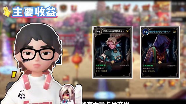 搬砖图又改了，大家别刷错了 #DNF手游  #DNF手游激励计划   #DNF手游诚意回馈季