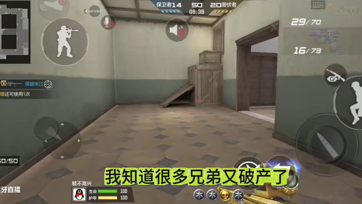 麻了，慢慢来了，放慢节奏#穿越火线手游 #cfm