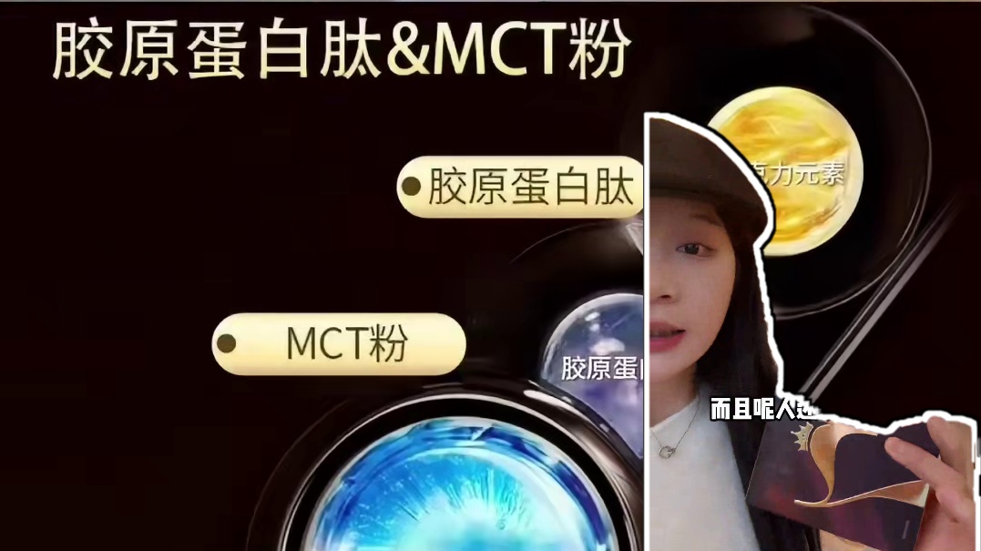 平时贼费劲儿的、大餐了之后贼后悔的，闭眼冲！